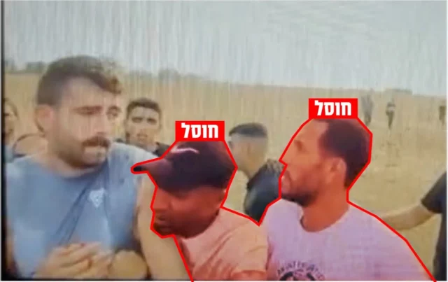 Israel eliminó a los terroristas de Hamás que secuestraron a Noa Argamani