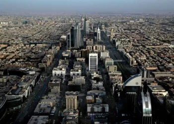Vista de Riad, Arabia Saudita, 23 de junio de 2018. (AP/Nariman El-Mofty)