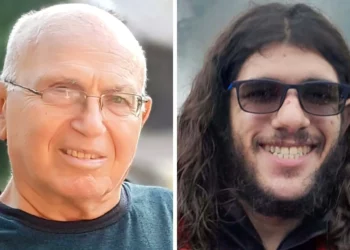 Cuerpos devueltos por Hamás identificados como los rehenes asesinados Amiram Cooper y Sahar Baruch