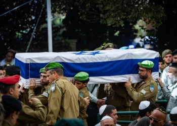Miles en Israel rinden su último homenaje a Tamir Nimrodi y Muhammad el-Atrash