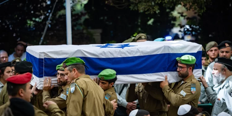 Miles en Israel rinden su último homenaje a Tamir Nimrodi y Muhammad el-Atrash