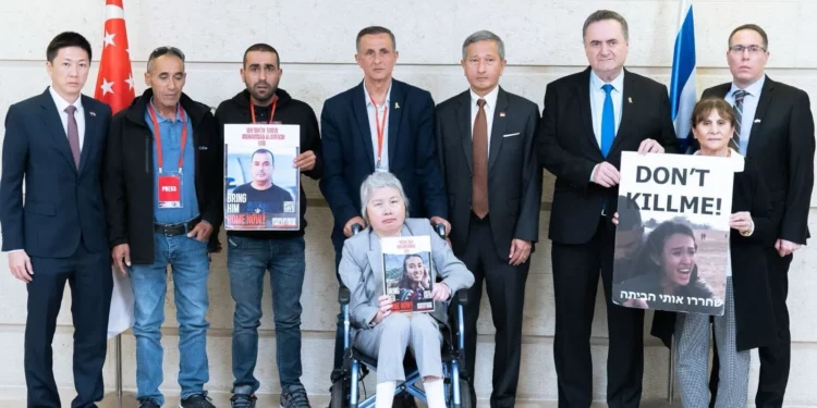 Hermano de el-Atrash dice que la recuperación del cuerpo “cierra un círculo”