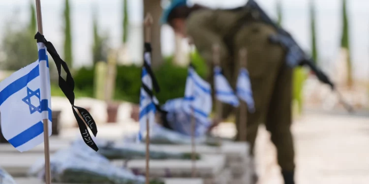 1.152 miembros del personal de seguridad muertos: Dos años después del 7 de octubre