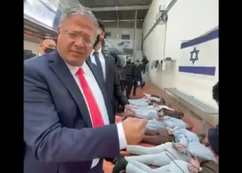 Ben Gvir insta a “la pena de muerte para los terroristas”