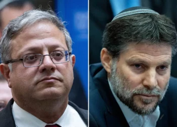 Smotrich y Ben Gvir exigen que Hamás sea destruido tras violación de acuerdo