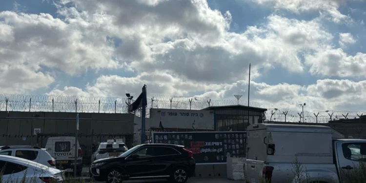 Israel liberará a 250 terroristas palestinos tras entrega de rehenes por Hamás