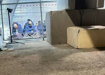 Fiscalía israelí investiga filtración de video de abuso en Sde Teiman