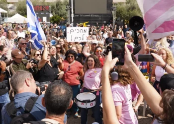 Israelíes celebran con cánticos el acuerdo para liberar rehenes
