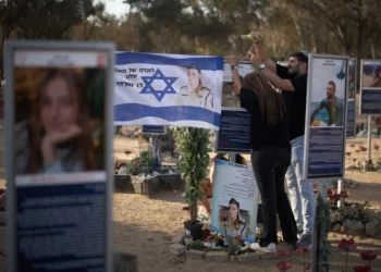 Despliegue de policía y tropas en frontera con Gaza por afluencia de visitantes