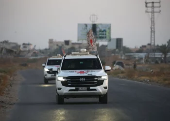 La Cruz Roja suspende temporalmente sus operaciones en la ciudad de Gaza