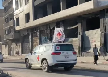 Las FDI confirman que la Cruz Roja recibió siete rehenes de Hamás en la ciudad de Gaza