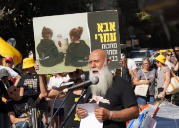 Familia del rehén Omri Miran aún no ha comunicado a sus hijos su esperado regreso