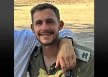 Familia del capitán Daniel Pérez realiza segundo funeral tras retorno de su cuerpo desde Gaza