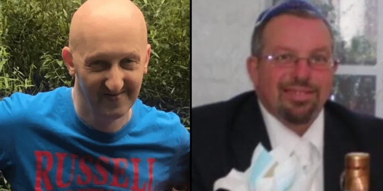 Comunidad llora a Daulby y Cravitz muertos en ataque terrorista durante Yom Kippur