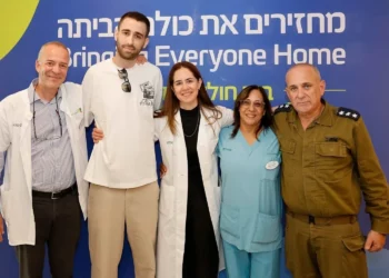 El rehén liberado Avinatan Or sale del hospital
