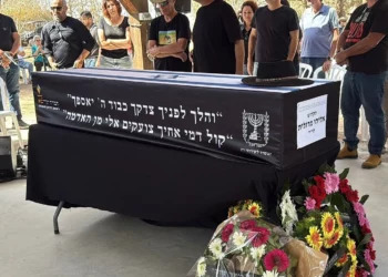El rehén asesinado Eliyahu Margalit finalmente descansa: mientras Israel entierra a dos soldados