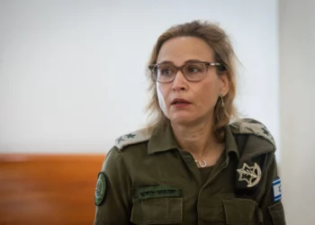 La abogada militar general Yifat Tomer-Yerushalmi en una ceremonia de despedida del presidente interino de la Corte Suprema, Uzi Vogelman, en la Corte Suprema de Jerusalén el 1 de octubre de 2024. (Oren Ben Hakoon/Pool)