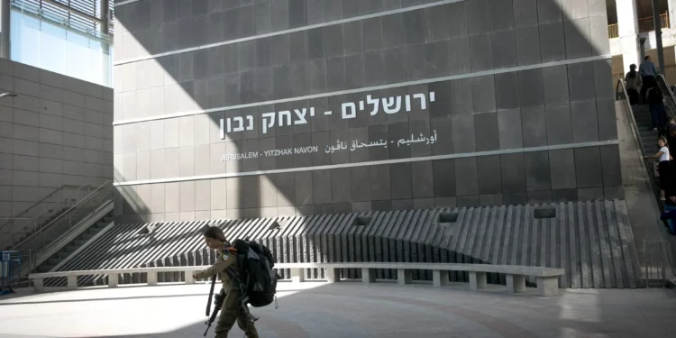 La estación de tren Navon en Jerusalén, 30 de octubre de 2024. (Miriam Alster/Flash90)