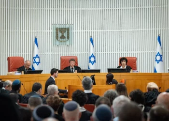 Ilustrativo: Audiencia del Tribunal Superior de Justicia sobre las peticiones contra el despido del jefe del Shin Bet, Ronen Bar, 8 de abril de 2025. (Yonatan Sindel/Flash90)