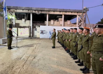 Altos mandos de las FDI conmemoran el 7 de octubre en Nahal Oz