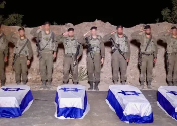 Israel sostiene que Hamás incumple el acuerdo al retrasar entrega de todos los rehenes asesinados