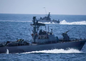 Hamás acusa a Israel de “terrorismo” por interceptar flotilla