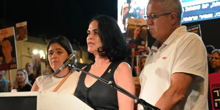 Familia de Ofir: Vimos a Hamás enterrando sus restos en una “despreciable” recuperación falsa