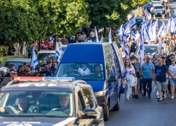 Funeral en Israel por Guy Illouz: asesinado en cautiverio de Hamás