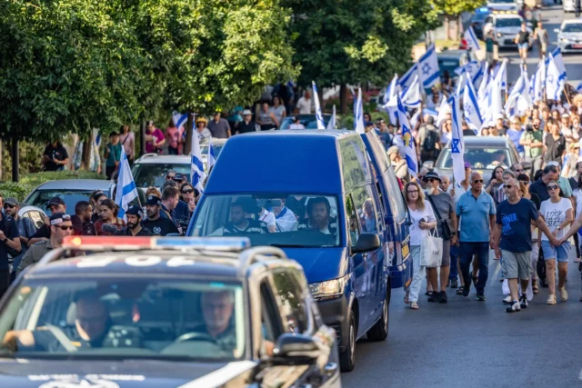 Funeral en Israel por Guy Illouz: asesinado en cautiverio de Hamás