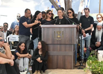 Viuda de Yossi Sharabi: “¿En qué mundo deberían las hijas tener que enterrar a su padre tan pronto?”