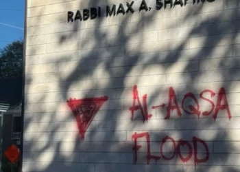 Vandalizan con grafiti pro-Hamás una sinagoga de Minneapolis
