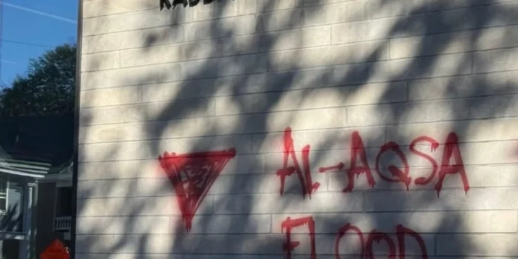 Vandalizan con grafiti pro-Hamás una sinagoga de Minneapolis