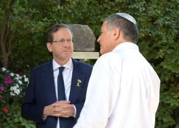 Isaac Herzog recibe a David Zini como nuevo jefe del Shin Bet en Jerusalén