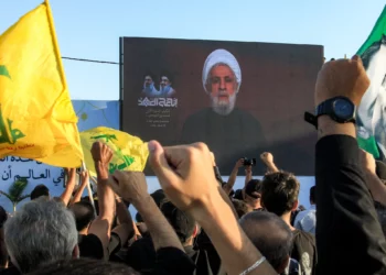Hezbolá: El plan de Trump está lleno de peligros