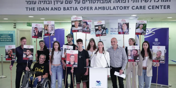 Hospital Ichilov de Tel Aviv se prepara para tratar rehenes liberados