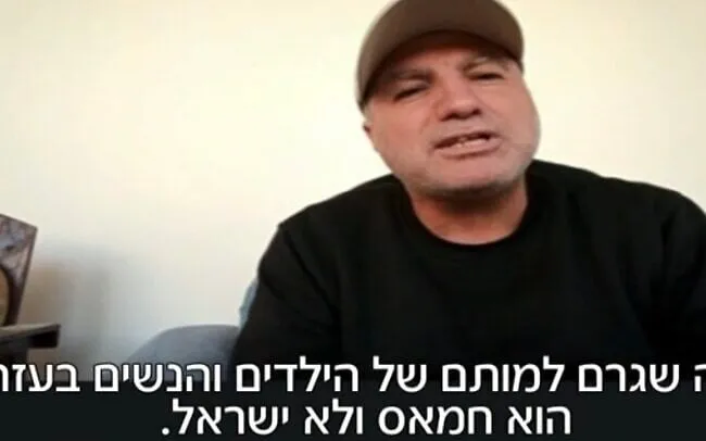 Hussam al-Astal, líder de la milicia de Jan Yunis, 25 de octubre de 2025. (Captura de pantalla del Canal 12) 