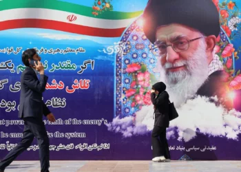 Irán se enfrenta a un “estado de crisis permanente”