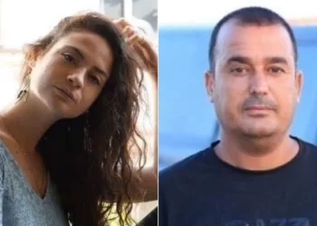 Israel recibe los cuerpos Inbar Haiman y Muhammad el-Atrash, secuestrados por Hamás