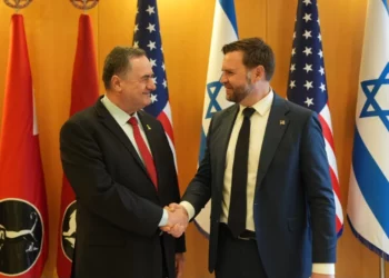 Vance usó un sistema de realidad virtual para “observar” Gaza