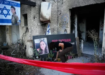 Israel conmemora los dos años transcurridos desde el 7 de octubre