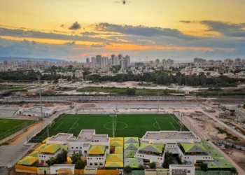 Kiryat Bialik planea nombrar su nuevo estadio en honor a Donald Trump
