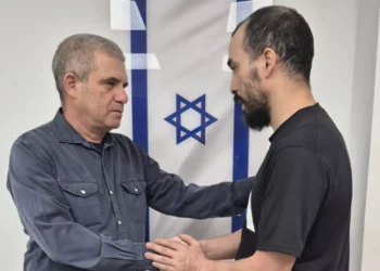 Liberan a israelí detenido en Jordania durante tres meses