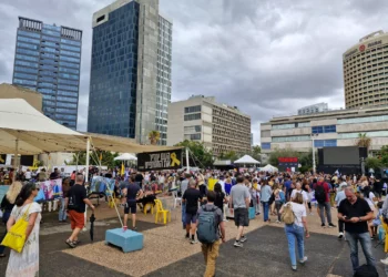 כיכר בני הערובה