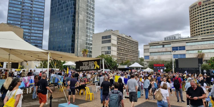 כיכר בני הערובה