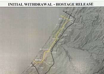 Trump anuncia que Israel aceptó línea inicial de retirada en Gaza