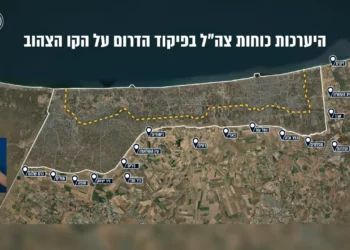 FDI aclara que mapa de despliegue en Gaza no indica posiciones exactas