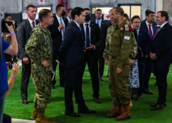 EE. UU. aún no define si Turquía y la Autoridad Palestina estarán en Gaza