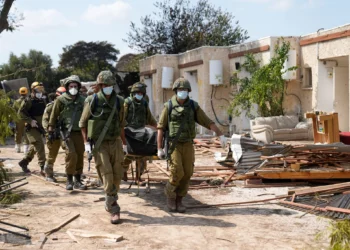 Palestino que participó en el atentado del 7 de octubre detenido en EE. UU.
