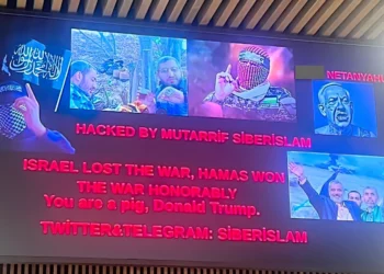 Hackers transmiten mensajes pro-Hamás en aeropuertos de EE. UU.