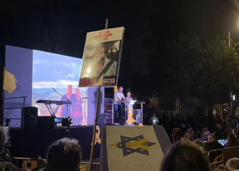 Padres de rehén asesinado esperan que este sea el último mitin